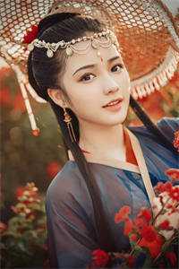毒妃在世
