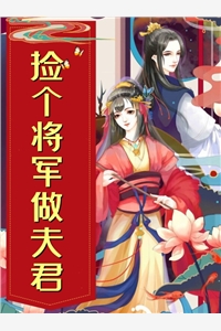 山海再无相逢(叶槿江凯)免费完本小说_热门小说免费阅读山海再无相逢叶槿江凯