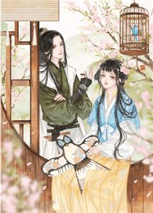惨死重生后，冰山老公变疯批了(姜婳裴湛)免费小说免费阅读_热门小说阅读惨死重生后，冰山老公变疯批了(姜婳裴湛)