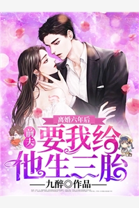 青青陌上桑