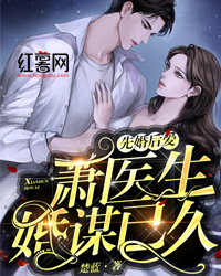 开局沦为炉鼎，觉醒负面逆转系统叶不凡楚紫雪小说完结_免费完整版小说开局沦为炉鼎，觉醒负面逆转系统(叶不凡楚紫雪)