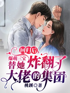 云叹晨曦消散