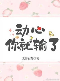 等风也等你