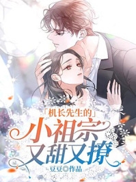 重生后，我在恶人堆里求生存(林志昂许晴晴)免费小说免费阅读_完本小说阅读重生后，我在恶人堆里求生存林志昂许晴晴