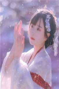 情浓时逢幽雾