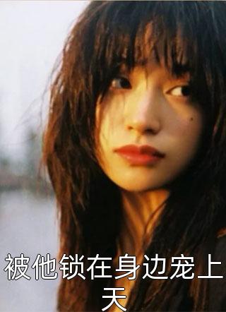 褪色的爱，不要也罢