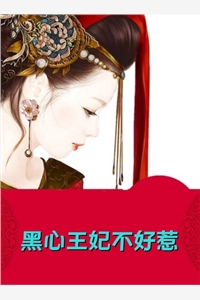 水风空落眼前花(长菱夜桦)免费小说在线看_免费完结版小说水风空落眼前花长菱夜桦