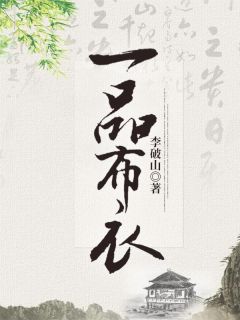 过年期间，美甲师要上门为我男友服务张兰兰宋宋全本免费小说_小说最新章节过年期间，美甲师要上门为我男友服务(张兰兰宋宋)