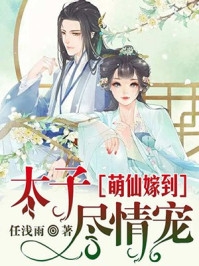 除夕夜儿子过敏住院,我拔了他的氧气管小文曼曼免费小说完结版_已完结小说推荐除夕夜儿子过敏住院,我拔了他的氧气管小文曼曼