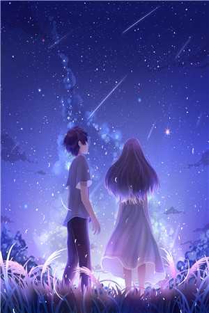 爱消散在寂寞深夜