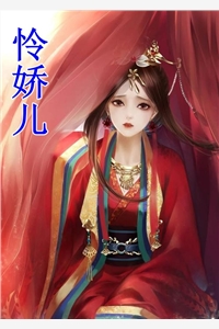 爱如指间沙