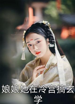 风吹麦成浪