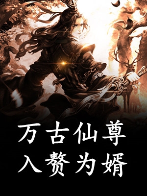 重回七零，我踹了首长去高考顾霖苏寒梅最热门小说_完结版小说阅读重回七零，我踹了首长去高考顾霖苏寒梅