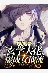 回头看，轻舟已过万重山蒋之舟沈傲凝全本免费小说_热门完本小说回头看，轻舟已过万重山蒋之舟沈傲凝
