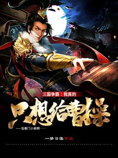 爱意迟暮(江泽言宋姗)小说免费完结_免费小说爱意迟暮江泽言宋姗