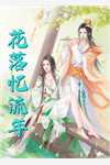 官路芳美人刘志中张宏阳免费小说完整版_无弹窗免费阅读官路芳美人(刘志中张宏阳)