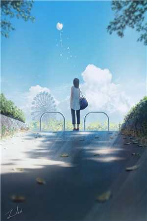 回头看，轻舟已过万重山 番外