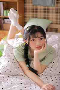 奉旨娶妻生子