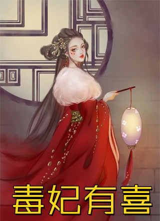 曲终不复朝朝暮暮(祝汐谣陆舟南)小说完结免费_免费完本小说曲终不复朝朝暮暮(祝汐谣陆舟南)