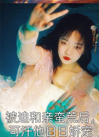 《浮生未白首江穗晚谢宴臣》(谢宴臣江穗晚)完结小说大全_免费小说《浮生未白首江穗晚谢宴臣》谢宴臣江穗晚