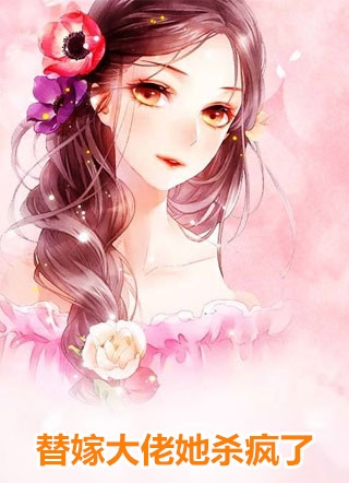 女帝风流，这太监不当也罢(李辰吕芳)完本小说_最新小说全文阅读女帝风流，这太监不当也罢李辰吕芳
