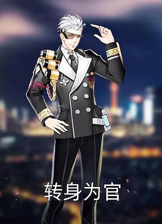 曲终不复朝朝暮暮