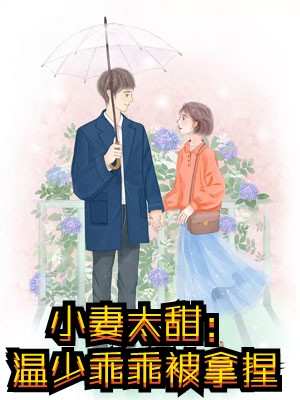 褪色的爱，不要也罢