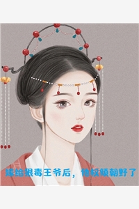 曲终不复朝朝暮暮(祝汐谣陆舟南)完结热门小说_推荐完本小说曲终不复朝朝暮暮(祝汐谣陆舟南)