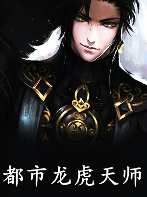 从你的世界路过沈泠安乔成洲小说免费阅读_完整版免费全文阅读从你的世界路过沈泠安乔成洲