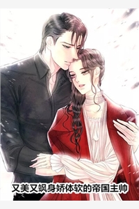 妻子弟弟无证驾驶,却让我背锅谢婉宁王豪小说完结免费_热门的网络小说妻子弟弟无证驾驶,却让我背锅(谢婉宁王豪)