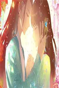 桃色仕途