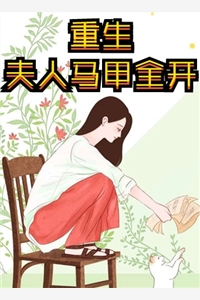 时光之砂