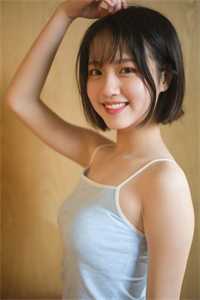 离婚后，霸总老公哭疯了(方绮乔悦)全本免费小说_小说完整版免费阅读离婚后，霸总老公哭疯了方绮乔悦