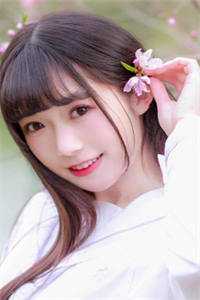 春去方觉夏深谢言川景斯承最新完本小说_免费小说笔趣阁春去方觉夏深谢言川景斯承