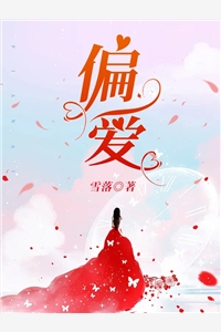 情劫缠转叹无期