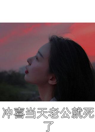 疏雨梧桐浅月朦胧