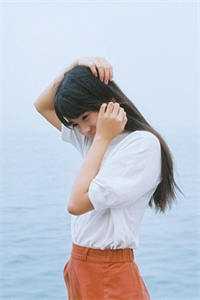 槿渡