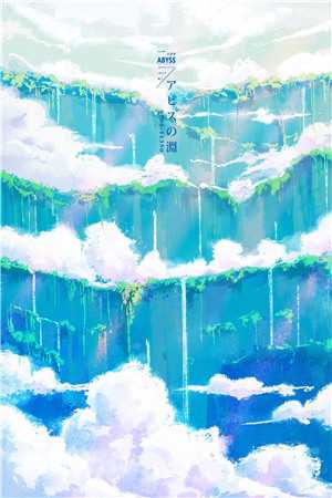 沧海月明珠有泪君莫邪凌雨烟完结小说免费阅读_新热门小说沧海月明珠有泪君莫邪凌雨烟