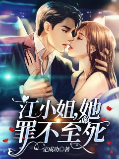 七零糙汉觉醒后，踹了厂花去创业(俞南孙念珍)免费阅读全文_热门网络小说推荐七零糙汉觉醒后，踹了厂花去创业俞南孙念珍