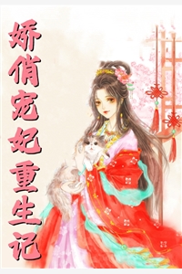 沉入深海将你遗忘林煜深叶清瑶免费阅读_最热门小说排行榜沉入深海将你遗忘(林煜深叶清瑶)