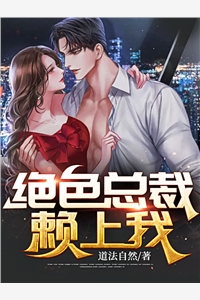 情死爱消，你我不见