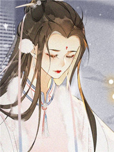 嫂子要让侄女成为裹脚千金(媛媛蒋媛媛)热门小说排行_热门小说嫂子要让侄女成为裹脚千金(媛媛蒋媛媛)
