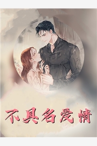 都市无敌狂枭(林辰顾悦兮)小说完结_免费小说全本阅读都市无敌狂枭(林辰顾悦兮)