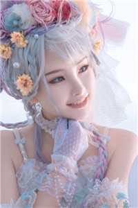 《最怕的是长情： 番外》程屿森林鹿已完结小说推荐_已完结小说推荐《最怕的是长情： 番外》程屿森林鹿