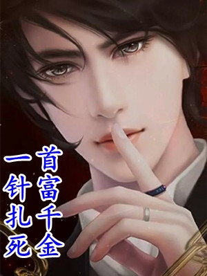 青色似玉月如钩： (沈寒声程青)最新更新小说_完整版免费全文阅读青色似玉月如钩： 沈寒声程青