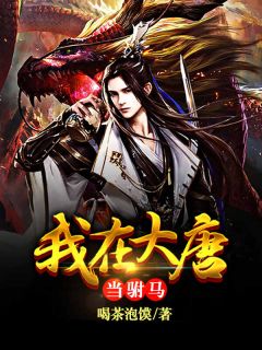 捧起星光似他： 番外