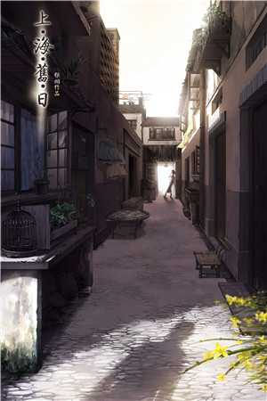 除夕夜，男友全家跪舔冒充我身份的弟媳(沈清清清清)热门小说在线阅读_完结免费小说除夕夜，男友全家跪舔冒充我身份的弟媳沈清清清清