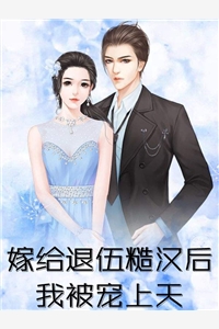 女儿被逼直播签认罪书