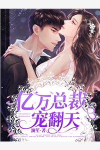 潇潇雨声迟纪青语沈聿风篇：结局+番外（林芷烟程慕回）全文免费阅读无弹窗大结局_(潇潇雨声迟纪青语沈聿风篇：结局+番外林芷烟程慕回)最新章节列表_笔趣阁（林芷烟程慕回）