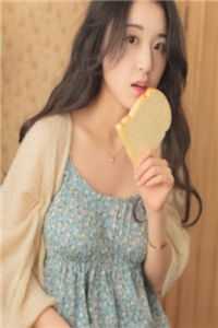替嫁女帝(沐凡楚悠然)最热门小说_完结版小说替嫁女帝沐凡楚悠然
